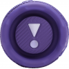 Колонка портативная Bluetooth JBL Flip 7 Purple Колонка портативная Bluetooth JBL Flip 7 Purple