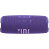 Колонка портативная Bluetooth JBL Flip 7 Purple Колонка портативная Bluetooth JBL Flip 7 Purple