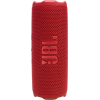 Колонка портативная Bluetooth JBL Flip 7 Red Колонка портативная Bluetooth JBL Flip 7 Red