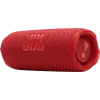 Колонка портативная Bluetooth JBL Flip 7 Red Колонка портативная Bluetooth JBL Flip 7 Red