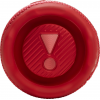 Колонка портативная Bluetooth JBL Flip 7 Red Колонка портативная Bluetooth JBL Flip 7 Red