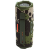Колонка портативная Bluetooth JBL Flip 7 Squad Колонка портативная Bluetooth JBL Flip 7 Squad