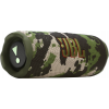 Колонка портативная Bluetooth JBL Flip 7 Squad Колонка портативная Bluetooth JBL Flip 7 Squad