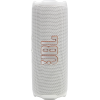 Колонка портативная Bluetooth JBL Flip 7 White Колонка портативная Bluetooth JBL Flip 7 White
