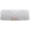 Колонка портативная Bluetooth JBL Flip 7 White Колонка портативная Bluetooth JBL Flip 7 White
