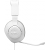 Наушники игровые JBL Quantum 100M2 White Наушники игровые JBL Quantum 100M2 White