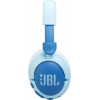 Наушники беспроводные JBL JR470NC Blue Наушники беспроводные JBL JR470NC Blue