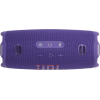 Колонка портативная Bluetooth JBL Charge 6 Purple Колонка портативная Bluetooth JBL Charge 6 Purple