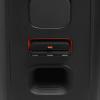 Аудио гига-система JBL Partybox 520