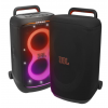 Аксессуар для Hi-Fi техники JBL PartyCover 520 Аксессуар для Hi-Fi техники JBL PartyCover 520