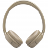 Наушники беспроводные JBL Tune 530BT Beige Наушники беспроводные JBL Tune 530BT Beige