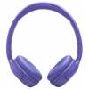 Căști fără fir JBL Tune 530BT Lavender