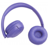 Căști fără fir JBL Tune 530BT Lavender