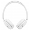 Căști fără fir JBL Tune 530BT White