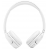 Căști fără fir JBL Tune 530BT White