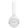 Căști fără fir JBL Tune 530BT White