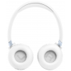 Наушники беспроводные JBL Tune 680NC White Наушники беспроводные JBL Tune 680NC White