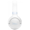 Наушники беспроводные JBL Tune 680NC White Наушники беспроводные JBL Tune 680NC White