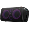 Аудио гига-система Hisense Party Rocker One