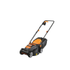 Электрическая газонокосилка Villager Villy 1200 P Электрическая газонокосилка Villager Villy 1200 P