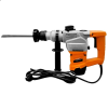 Ciocan rotopercutor Villager VLN 1105 SDS-Plus Ciocan rotopercutor Villager VLN 1105 SDS-Plus