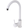 Baterie bucatarie Sandonna F7073 (alba)