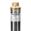 Погружной насос Micul Fermier 0.75kW 41m