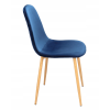 Scaun JUMI VIGO (bluemarin)