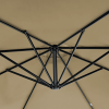 Umbrelă de gradină Marbella (bej) Umbrelă de gradină Marbella (bej)