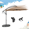 Umbrelă de gradină Marbella (bej) Umbrelă de gradină Marbella (bej)