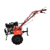 Дизельный мотоблок TechnoWorker 105 DE + фреза Дизельный мотоблок TechnoWorker 105 DE + фреза