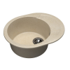 Chiuveta Dr.Gans Berta 580 (Bej-latte) Chiuveta Dr.Gans Berta 580 (Bej-latte)