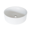 Pаковина SanDonna Circle 440 (Белый) Pаковина SanDonna Circle 440 (Белый)