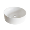 Pаковина SanDonna Circle 440 (Белый) Pаковина SanDonna Circle 440 (Белый)