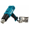 Фен промышленный Makita HG5030K 1600W Фен промышленный Makita HG5030K 1600W