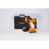Ciocan rotopercutor pe acumulator VILLAGER VLN 0120-1BSC Ciocan rotopercutor pe acumulator VILLAGER VLN 0120-1BSC
