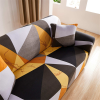 Чехол для дивана Relaxe Home Solid Sofa Cover 3 места (190-230 см) Geometric Чехол для дивана Relaxe Home Solid Sofa Cover 3 места (190-230 см) Geometric