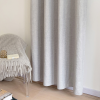 Шторa Softica Faux 140 x 240 cm Grey Шторa Softica Faux 140 x 240 cm Grey