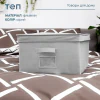 Organizator pentru depozitare TEP 50x40x15cm
