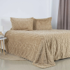 Cuvertura Welpy Soft Angora 240 x 260 cm Beige Cuvertura Welpy Soft Angora 240 x 260 cm Beige