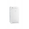 Purificator de aer Daikin MC55W