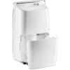 Осушитель воздуха Gree Daisy GDN40AW-K5EBA1A