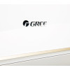 Кондиционер Gree Bora A5 GWH07AAA K6DNA5C/I + GWH07AGA K6DNA1C/O
