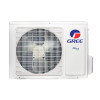 Кондиционер Gree Bora A5 GWH07AAA K6DNA5C/I + GWH07AGA K6DNA1C/O