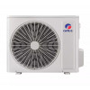 Кондиционер Gree Cosmo GWH18AWDXD-K6DNA1A/I + GWH18ATDXD-K6DNA1A/O