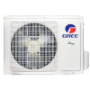 Aer conditionat Gree Bora A5 GWH24AAD K6DNA5B/I + GWH24ALD K6DNA1B/O