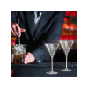 Набор бокалов для мартини Timeless Martini 6шт, 210мл Набор бокалов для мартини Timeless Martini 6шт, 210мл