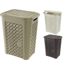 Cos pentru rufe cu capac Arianna 30l, 37.5X27.5X47cm Cos pentru rufe cu capac Arianna 30l, 37.5X27.5X47cm