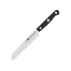 Нож универсальный Zwilling Gourmet, лезвия 13см Нож универсальный Zwilling Gourmet, лезвия 13см