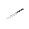 Нож слайсер Zwilling Pro, лезвие 20cm Нож слайсер Zwilling Pro, лезвие 20cm
